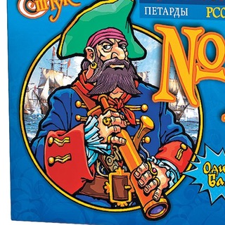 Telegram profile photo for Пиротехника