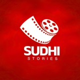 Telegram profile photo for Sudhi Stories Status