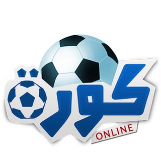Telegram profile photo for Kora-online-live توقعات رهانات