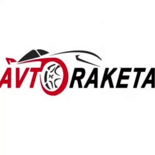 Telegram profile photo for AVTORAKETA - АВТО ИЗ США,ГРУЗИИ, КОРЕИ