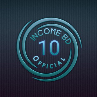 Telegram profile photo for ɪɴᴄᴏᴍᴇ ʙᴅ10 ᴏꜰꜰɪᴄɪᴀʟ 🇧🇩