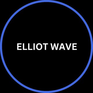 Telegram profile photo for Elliot Wave Course