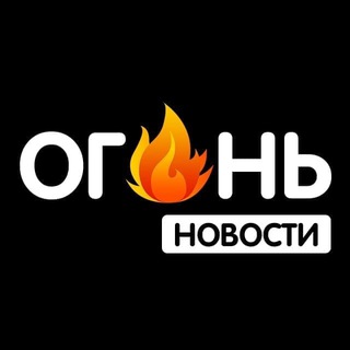 Telegram group profile photo for Магадан сегодня сейчас