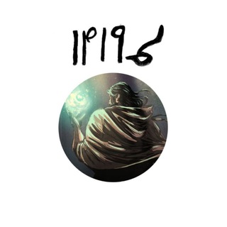 Telegram profile photo for «جَمکَرد»/"jamkard"