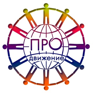 Telegram group profile photo for Продвижение Вашего бизнеса! Трафик!