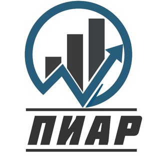 Telegram group profile photo for 🛑 Пиар чат 🛑