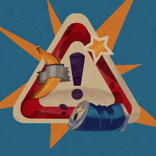 Telegram profile photo for Адбросы🍌