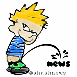 Telegram profile photo for شاش نیوز