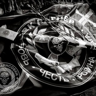 Telegram profile photo for 🇷🇺 Победа за нами- а мы ребята с вами 🇷🇺