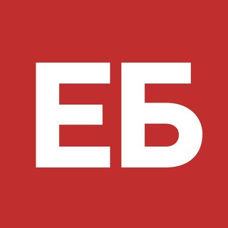 Telegram profile photo for ЕнергоБізнес