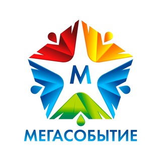 Telegram group profile photo for Мегасобытие. Полезные связи. Иркутск.