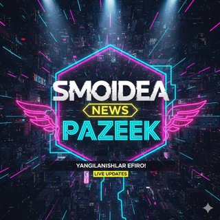 Telegram profile photo for Smoidea News ๐