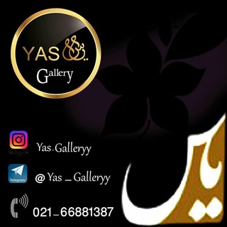 Telegram profile photo for Yas