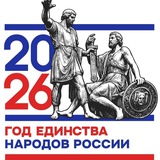 Telegram profile photo for МКОУ СОШ2 с.п.Нартан