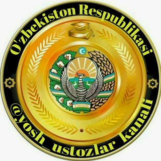 Telegram profile photo for Yosh_ustozlar | Расмий канал |