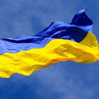 Telegram profile photo for Україна 🇺🇦