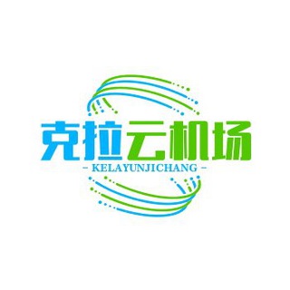 Telegram profile photo for 克拉云机场频道