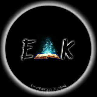 Telegram profile photo for ᴇsᴋɪʀɢᴀɴ ᴋᴜɴᴅᴀʟɪᴋ📚