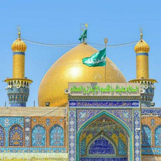 Telegram profile photo for قناة الشاعر قصي القاسمي