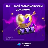 Telegram profile photo for SlotGames казино сайт