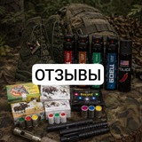 Telegram profile photo for Отзывы Vantor