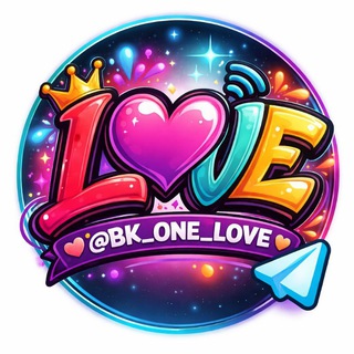 Telegram profile photo for ONE LOVE ๐