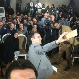 Telegram profile photo for کانال شخصی محمد ایل بیگی