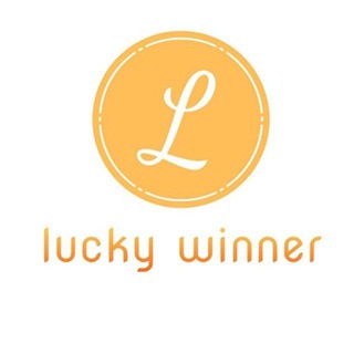 Telegram group profile photo for LUCKY WINNER