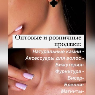 Telegram profile photo for Р.Аргашоковский 19 ряд