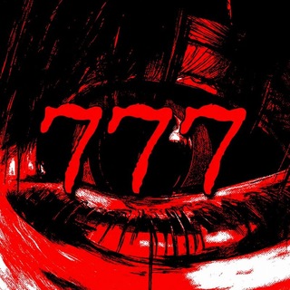 Telegram profile photo for 777 IN MY HEAD🌺