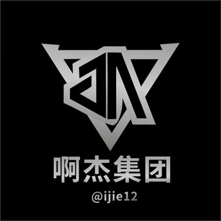 Telegram profile photo for 啊杰集团代收官方直开项目全网上押30000u
