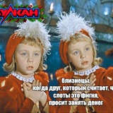 Telegram profile photo for Отзывы о казинo Jetbull от реальных игроков