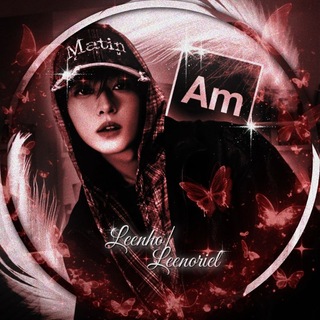 Telegram profile photo for Линхо в сети.