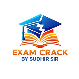 Telegram profile photo for Exam crack by sudhir sir
