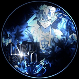 Telegram profile photo for ; ꒰ᩧ৯「𝐈𝐍𝐅𝐎 ദ :: 𐔌 𝐅𝐖𝐋 𖹭 ‧₊˚