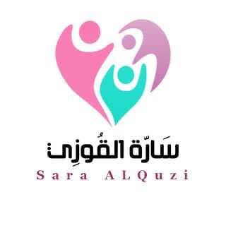 Telegram profile photo for نحو جيل واعد - سارا القوزي