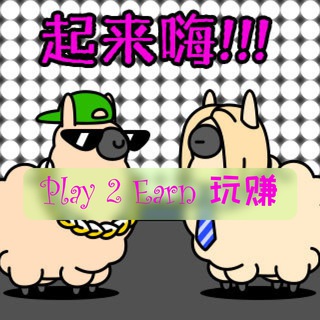 Telegram group profile photo for 林总社区
