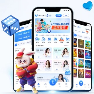 Telegram profile photo for U8/神器