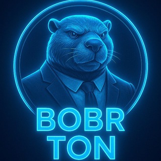 Telegram profile photo for Bobr Ton