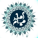 Telegram profile photo for امید مهنام