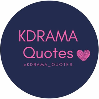 Telegram profile photo for Kdrama Quotes ❤️