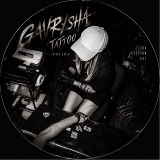 Telegram profile photo for gavrysha tattoo _ Тату Уфа