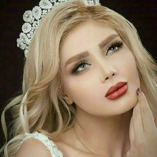 Telegram profile photo for ✨هــــــــــــــــرچی آرزوی خــــــــــــوبه مال تــــــــــــو ✨
