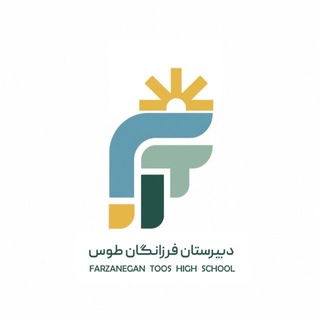Telegram profile photo for دبیرستان فرزانگان طوس