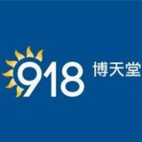Telegram profile photo for PA真人第一品牌博天堂,注册送1️⃣8️⃣体验金 ...