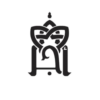 Telegram profile photo for أجــر