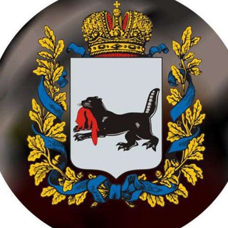Telegram profile photo for 📌Объявления. Иркутск, окрестности и область.