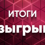 Telegram profile photo for Отзывы о казинo SapphireBet от реальных игроков