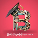 Telegram profile photo for کانال اطلاع رسانی آموزشگاه بهمن