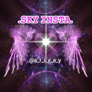 Telegram profile photo for .𝚂𝙺𝚈 𝙸𝙽𝚂𝚃𝙰.